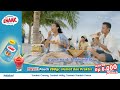 IKLAN INDOFOOD CAP ENAAK KENTAL MANIS 15s 2025