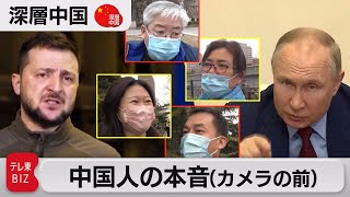 [討論] 黃俄賤種跟4% blyat不是叫假的