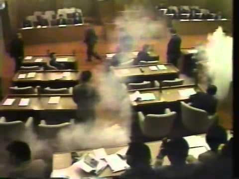 Problema de fusión entre la ciudad de Hiroshima y la ciudad de Itsukaichi (1984)