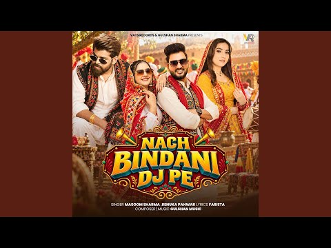 Nach Bindani Dj Pe (feat. Gulshan Music, Jaat Nia) — watch video