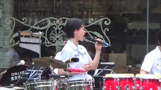 海上自衛隊東京音楽隊 「宇宙戦艦ヤマト」 2015/09/03 【東京都】新宿三井ビル