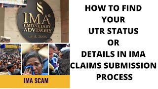HOW TO FIND YOUR UTR STATUS OR DETAILS IN IMA CLAIMS SUBMISSION PROCESS | IMA CLAIM FORM