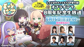 [情報] 闇影詩章 續作 延期到2025春