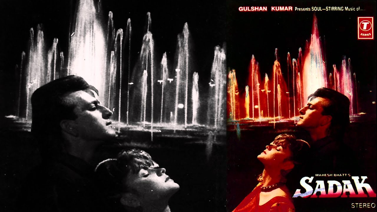 Muhabbat Kee Hai Tumhaare Liye Lyrics | Sadak | Kumar Sanu, Anuradha Paudwal | Nadeem Shravan