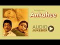 Ankahee All Songs Audio Jukebox Jaidev Pt Bhimsen Joshi Amol Palekar Deepti Naval