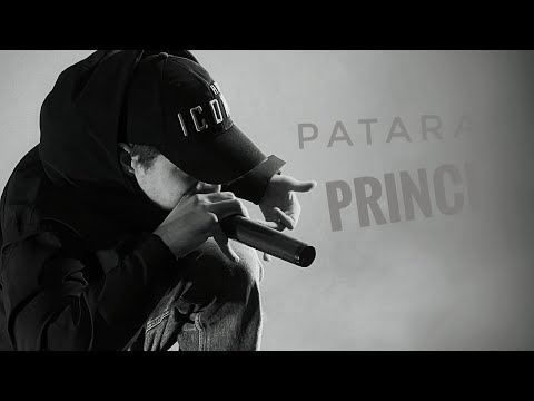 პატარა პრინცი – დეფიციტი (Prod By Khronos)