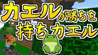 [マインクラフト]昇天しかけのスカイウォーズ其の八[ゆっくり実況]