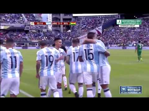 Argentina 3 - 0 Bolivia | Gol de Victor Leandro Cuesta HD | Copa America 2016
