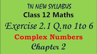 Tn 12th std Maths | Chapter 1 Ex: 2.1 Q. No 1 to 6