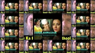 Hum se ka bhool hui ; sung by SOBHA SINGH MATHARU