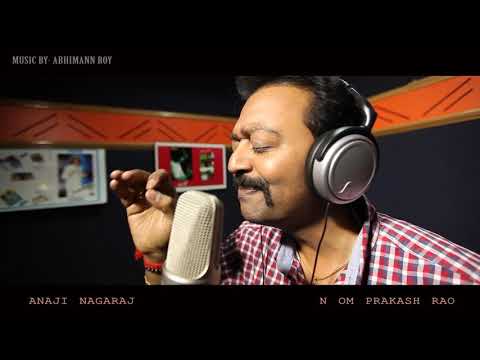 Bheema Teeradalli || Manase Ondusari || Romantic K