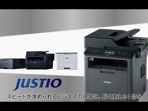 FAX-L2710DN | レーザープリンター・複合機 | ブラザー