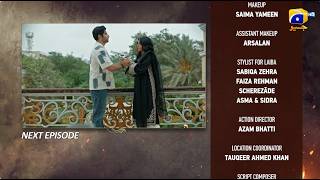 Tapish Episode 27 Teaser - 25th August 2026 - HAR PAL GEO