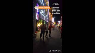 태국 파타야 신입 24일차 #태국 #파타야 #방콕 #베트남 #호치민 #여행 #쏘이혹 #부천
