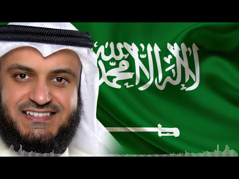 سعودي مشاري راشد العفاسي