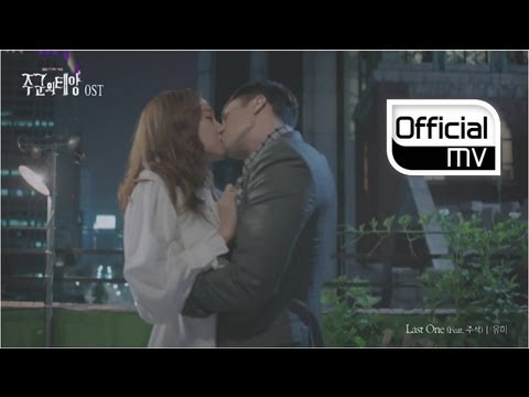 download lagu mp3 mp4 Lastone, download lagu Lastone gratis, unduh video klip Lastone