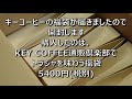 ポップコーンの糖質やカロリーは？ダイエット向きの食べ物 ...