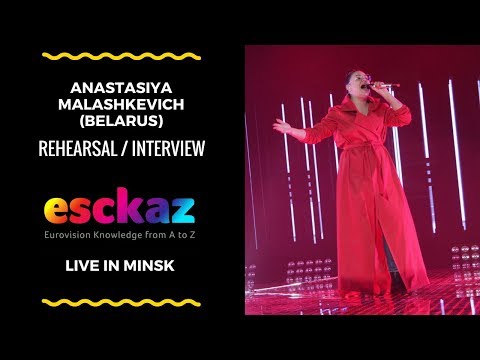 ESCKAZ in Minsk: Anastasiya Malashkevich - Dress Rehearsal and Interview