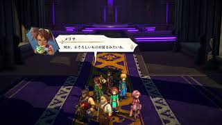 [百英雄伝]雑談配信◎初見プレイです！教えて下さい笑