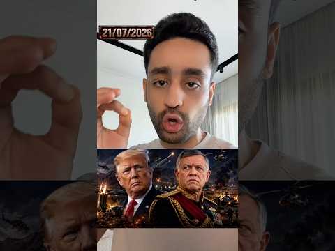 #إيران تقصف #الأردن ! #ترامب يعلن انهيار القاعدة الأمريكية ! - موفق السلطي !