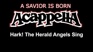 Hark! The Herald Angels Sing