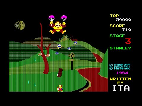 Sharp X1 Game: Donkey Kong 3 - Dai Gyakushuu (1984 Hudson Soft / Nintendo)