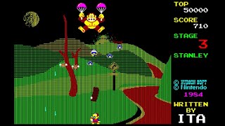 Sharp X1 Game: Donkey Kong 3 - Dai Gyakushuu (1984 Hudson Soft / Nintendo)