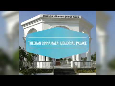 Hey ERODIANS! Here you go,top 10 places in erode|Googly eyes