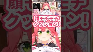 【可愛い!】OBS全ロスした後、いっぱい35Pのグッズが出てきてホントにみこちは35Pのことが好きなんだな～と思えて嬉しい！！！【#さくらみこ /#ホロライブ切り抜き / #shorts 】