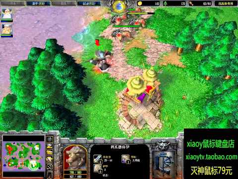 【凤凰杯★皇冠】20140817 13分钟LV6 LV10不是梦想 Sini vs Howl EI