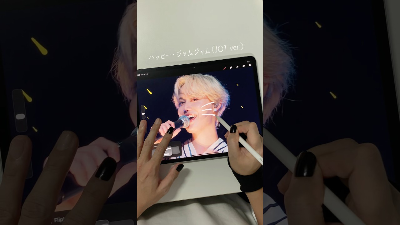 ハッピー・ジャムジャム（JO1  ver.）  @J@JO1_official