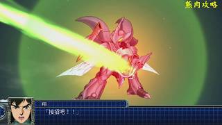 [閒聊] 機戰 V T X都沒玩過 挑一款的話