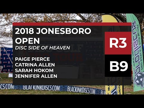 2018 Jonesboro Open - Final Rnd • B9 - Paige Pierce • Catrina Allen • Sarah Hokom • Jennifer Allen