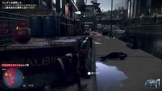 WATCH DOGS LEGION Game Play