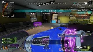 Apex Legends_20210925111010