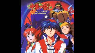 [問題] 中華一番  牛寺 專用BGM?