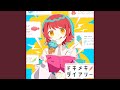 Dokimeki Diary