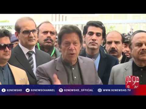 Night Edition 27-01-2017 - 92NewsHD