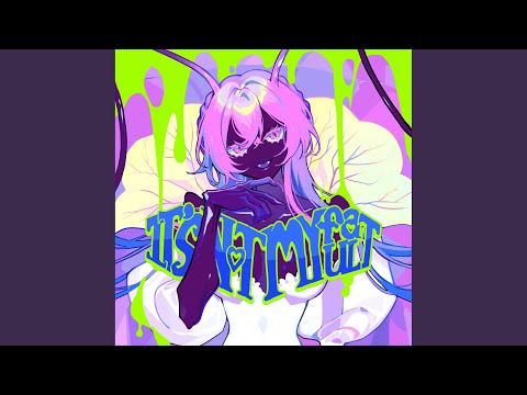 It's Not My Fault (from "MILGRAM")