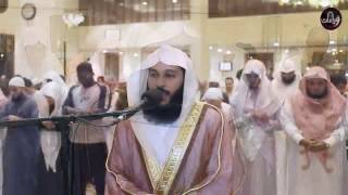 Download lagu Abdul Rahman Al Ossi - Surah Al-Fatihah (1) Al-Munafiqun (63) mp3