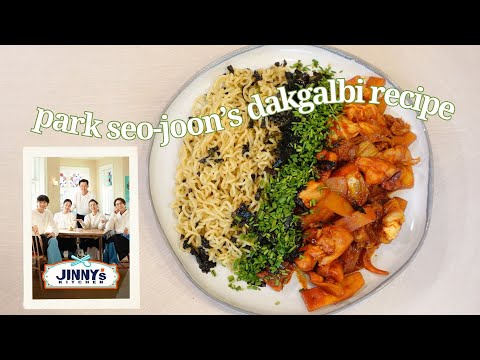 Jinny's Kitchen Season 2 Dakgalbi Recipe Revealed I You WON'T believe how easy it is I korean food