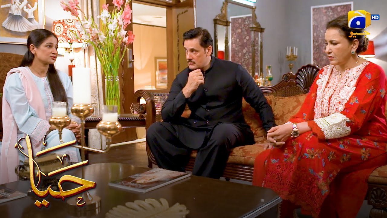 Haya Ko Aaj Hi Ghar Se Nikalo, Warna || Haya || Har Pal Geo