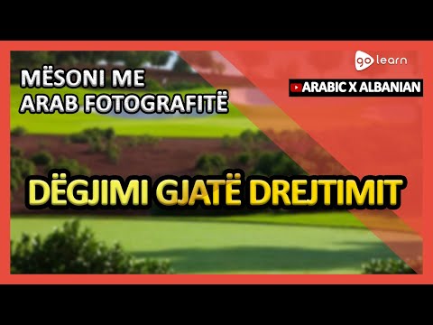 Mësoni me Arab Fotografitë |Fjalori Arab Dëgjimi gjatë drejtimit | Golearn