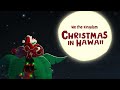 Christmas In Hawaii