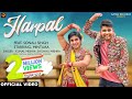 Harpal (Official Video) | Mintuaa | Sonali Singh Rajput | Kunal Mishra | Shonali Mishra | Mohit Moni