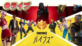 【フォートナイト】キーマウ練習156日目・マウス変えたのでまた一から出直しｗ【PC】