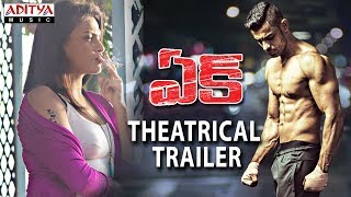 Ek Movie Theatrical Trailer