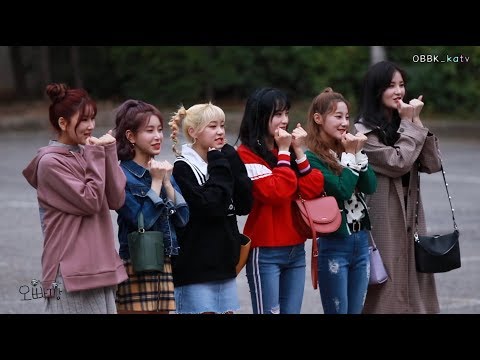 181005 립버블 ( LIPBUBBLE ) 직캠 " 뮤직뱅크 출근길 "