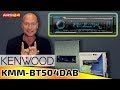 Kenwood KMM BT504DAB 1 DIN DAB Autoradio Mit Kurzem Gehäuse ARS24