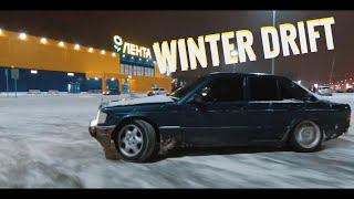 Cinematic FPV winter drift